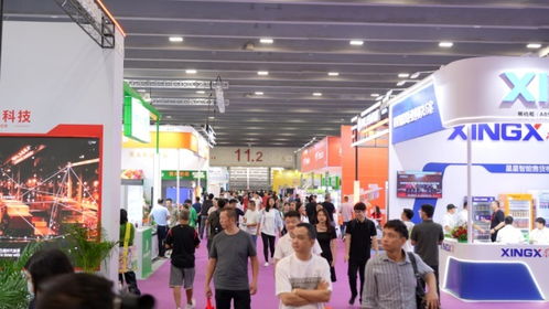 第十七届中国零售商大会暨零售商业智能设备及商品博览会开幕